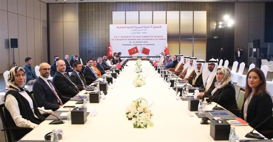 Türkiye-Bahreyn 7. Dönem KEK Toplantısı Gerçekleştirildi